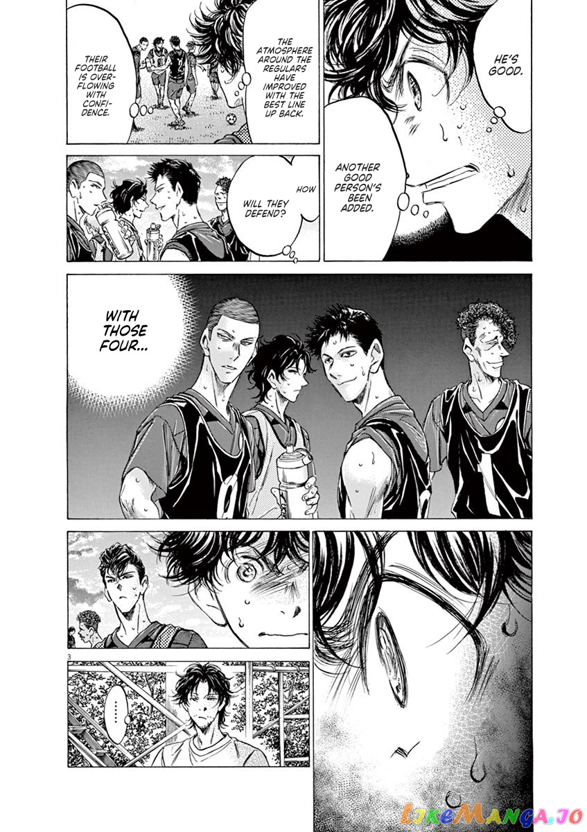 Ao Ashi, Chapter 139 image 05